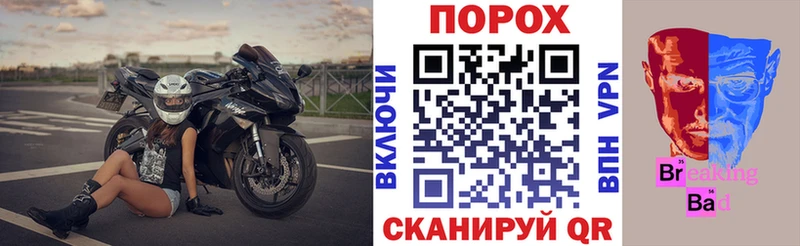 АМФЕТАМИН 97%  Владикавказ 