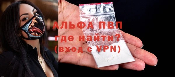 метадон Абдулино