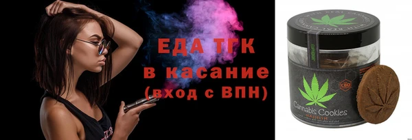 метадон Абдулино