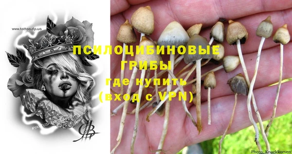 кокаин VHQ Абаза