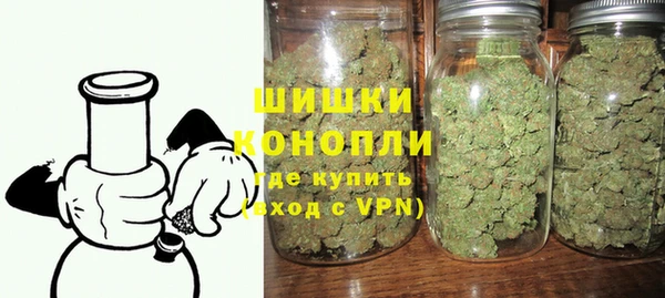 метадон Абдулино