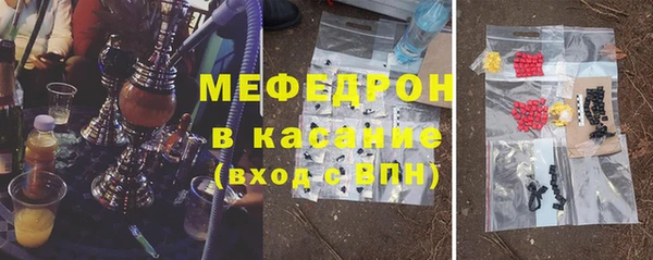 кокаин VHQ Абаза
