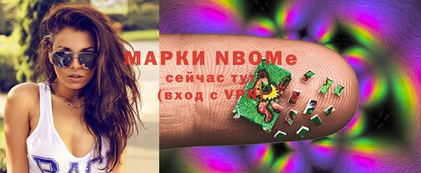 метадон Абдулино