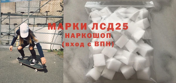 кокаин VHQ Абаза