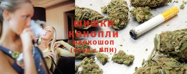 COCAINE Абинск