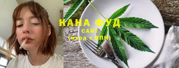 COCAINE Абинск
