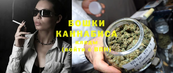 COCAINE Абинск