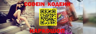 кокс Апрелевка