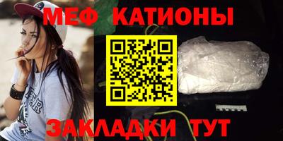 твердый Аргун