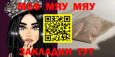 кокс Апрелевка