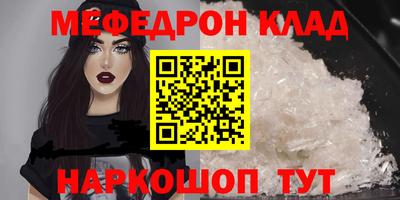 твердый Аргун