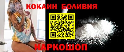 героин Апшеронск