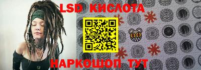 кокс Апрелевка