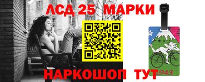 твердый Аргун