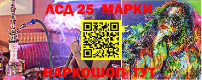 кокс Апрелевка