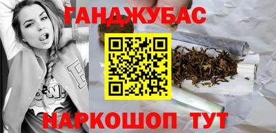 кокс Апрелевка