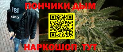 героин Апшеронск