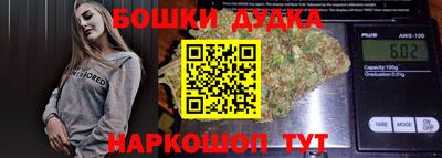 твердый Аргун