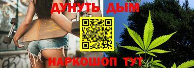 кокс Апрелевка