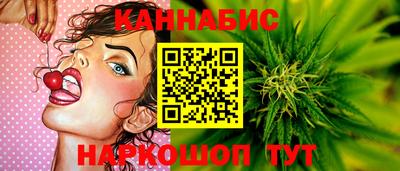 героин Апшеронск