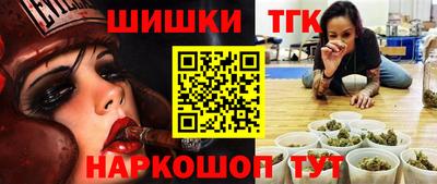 твердый Аргун