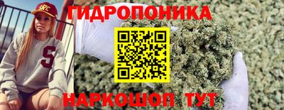 кокс Апрелевка
