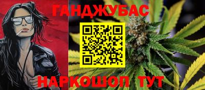 кокс Апрелевка