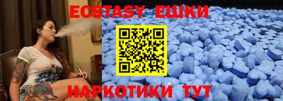 кокс Апрелевка