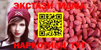 кокс Апрелевка
