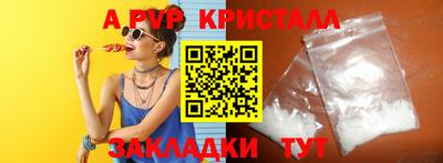твердый Аргун