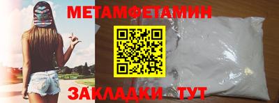 твердый Аргун
