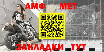 кокс Апрелевка