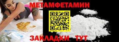 твердый Аргун