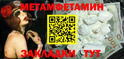 кокс Апрелевка