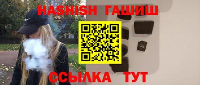 кокс Апрелевка