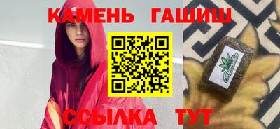 твердый Аргун