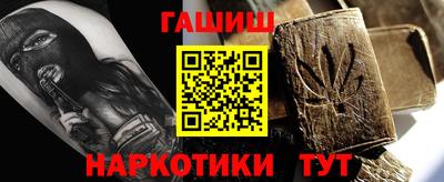 твердый Аргун