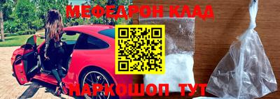героин Апшеронск