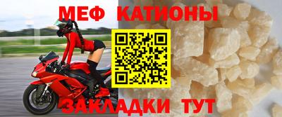 твердый Аргун