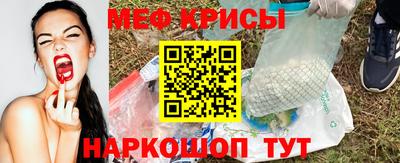 твердый Аргун