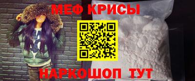 твердый Аргун