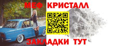 кокс Апрелевка