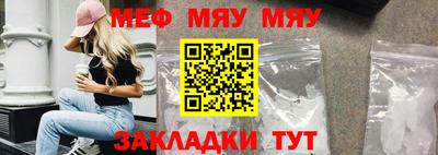 кокс Апрелевка