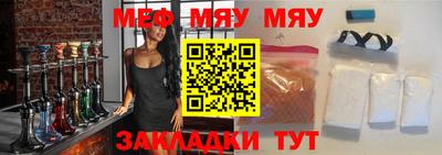 твердый Аргун