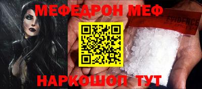 твердый Аргун