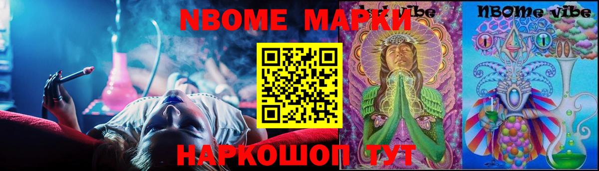 ЛСД экстази ecstasy  LSD-25 экстази кислота  Владикавказ  мега вход  Вход с VPN 
