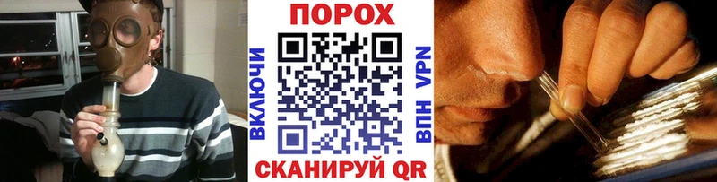 цены наркотик  Владикавказ  МЕТАМФЕТАМИН мет 
