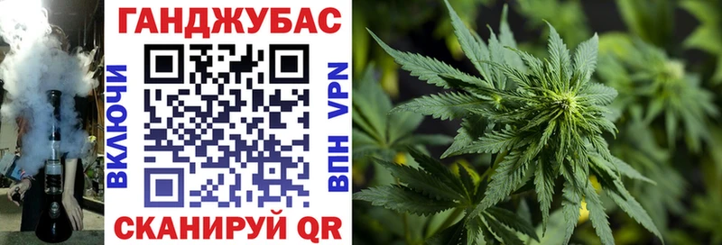 Бошки Шишки ГИДРОПОН  как найти закладки  omg ONION  Владикавказ 